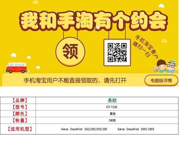 易欧交易所什么用？一文看懂5大功能与实战省钱攻略